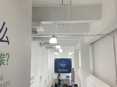 -山姆餐吧(山姆会员商店店)