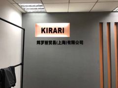 -鹏程广告·数码快印·图文印刷·标书装订(长风公园店)