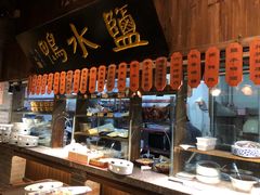 -南京大牌档(三阳广场苏宁店)