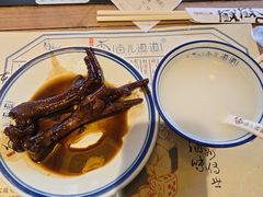 卤鸡爪-卤儿道道(龙游路店)