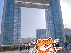 -幸福门