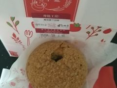 -西树泡芙(正佳店)