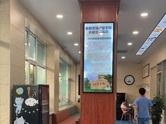 -东日国际动物医院·CT·心脏专科(桃源分院)