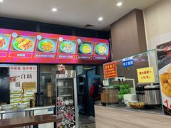 -陆长玖古法猪脚饭(玄风桥店)