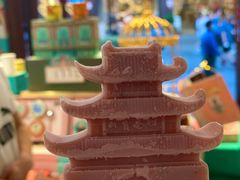 -秦淮礼物(贡院街店)