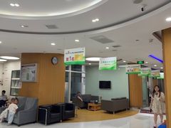 -雅悦齿科(顾村公园店)