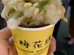 招牌豆沙馅-左师傅梅花糕