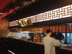 -绿茶餐厅(昌平悦荟店)