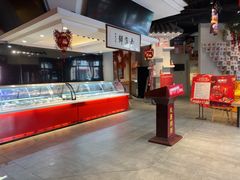-老蒲鲜·地标·非遗美食(涵江店)