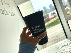 -BLATAGE COFFEE