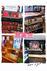 -丝芙兰Sephora