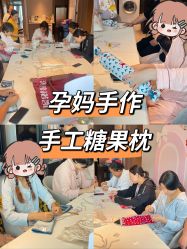 -喜孕时光月子中心(北大妇儿东侧店)