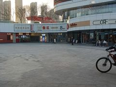 -麦当劳(金狮广场店)