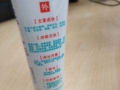 -广州中医药大学第三附属医院(骨伤科分院)