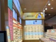 -爱视眸Eyeblling眼镜·依视路·蔡司镜片折扣店(百联南方商城购物中心)