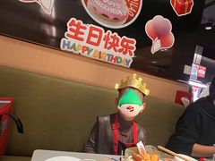 -海底捞火锅(吴中路店)