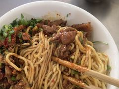 -丁记面馆(凤凰店)