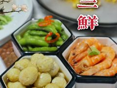 -乾园(天河城店)