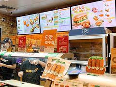 -赛百味SUBWAY(地王广场店)