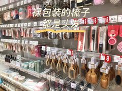 -NITORI 宜得利家居(上海中山公园龙之梦店)