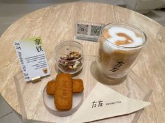 -左右Massage/Spa(长寿路店)
