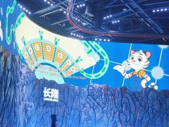 -珠海长隆海洋王国