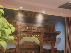 -山西会馆·晋菜·晋商宴·学堂记忆(许坦西街店)