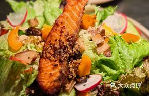 Pan-Seared Salmon with Mango and Black Vinegar Salad
