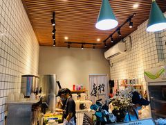 -摩柠手作茶室(国贸店)