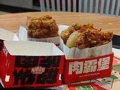 -肯德基(大悦城D馆店)