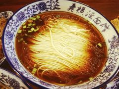-老横泾面馆(吴中横泾店)