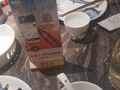 -前海沿·青岛菜(乐客城店)