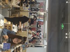 -馬伍旺川菜(金象城店)
