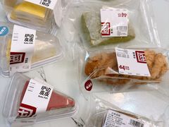 -来噻布布 Lets BUBU