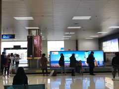 -德宏芒市国际机场