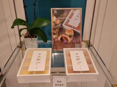 -Yan Ting 宴庭中餐厅(上海静安瑞吉酒店)