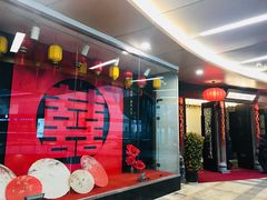 -品粹徽园·家常安徽菜