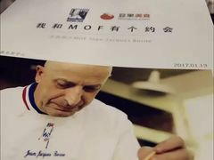 -王森咖啡西点烘焙培训(上海名厨中心店)