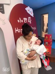 -瑞婴丽月子中心(虹桥店)