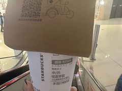 -星巴克臻选(天津鲁能中心一店)