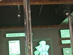 -山葵说·泥炉烤肉(泰达时尚E街区店)