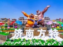 -济南方特东方神画