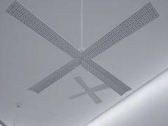 -深圳市当代艺术与城市规划馆