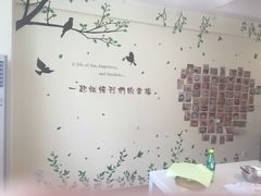 -可心DIY蛋糕烘焙生活馆(迈皋桥万谷慧店)