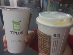 -TPLUS茶家(淮海店)