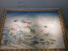 -四川博物院