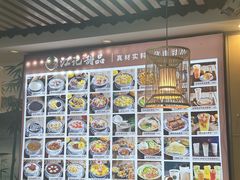 -江记甜品(罗湖店)