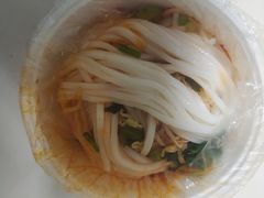 -薛昌利大米凉皮(北新街店)