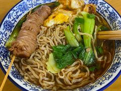 -宜沁手打面