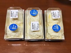 榴莲奶贝蛋糕-鲍师傅糕点(五角场店)